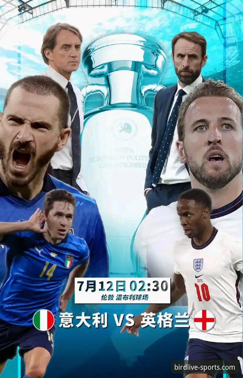 小鸟体育NBA直播 英格兰0-1日本:温布利耻辱夜深度分析,三狮军团争冠梦碎?