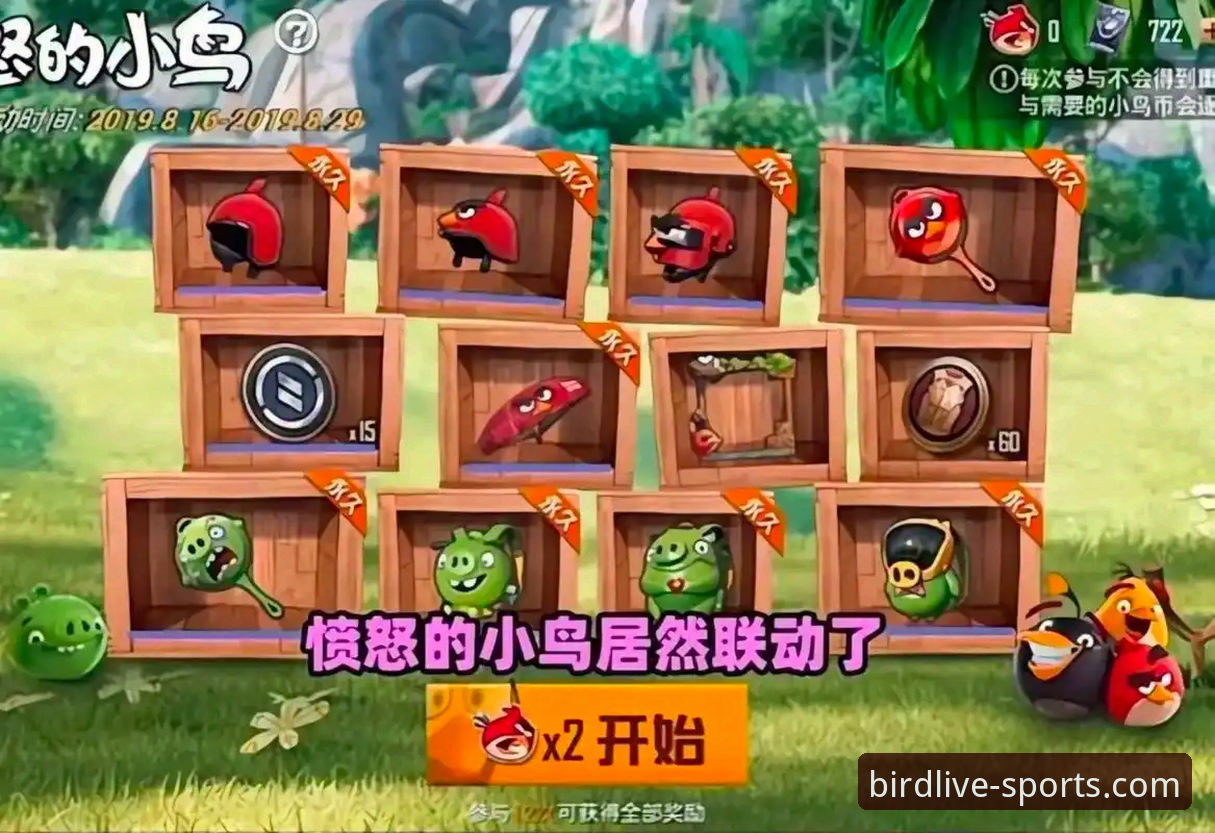 小鸟体育怎么注册安装教程 小鸟体育平台注册安装全流程深度解析——从下载到观赛的实战指南