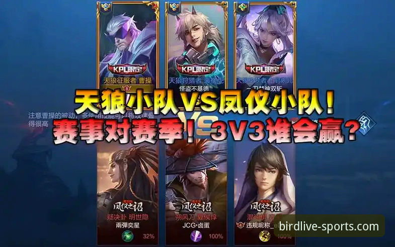 小鸟体育激情直播常见问题 小鸟体育激情直播常见问题深度评测:解决卡顿、黑屏与延迟的终极指南